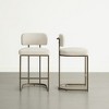 Spruce&Spring 26 inch Counter Height Bar Stool Set with Brass Frame - 3 of 4