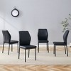 ORRD Set of 4 Black PU Leather Dining Chairs, Modern Kitchen Chairs with Metal Legs & Vertical Stripe Design, High Resilience - 2 of 4