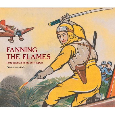 Fanning the Flames - by  Kaoru Ueda (Hardcover)