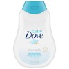 Baby Dove Rich Moisture Hair & Scalp Moisturizing Shampoo - 13 fl oz - image 2 of 4