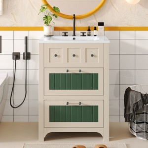 DOMETOUR 24 Inch Bathroom Vanity with Ceramic Sink, Bathroom Vanity Cabinet with 2 Drawers, Wooden Bathroom Sink Cabinet - 1 of 4