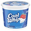 Cool Whip Original Frozen Whipped Topping - 16oz : Target