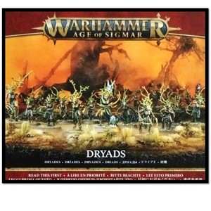 Dryads Sylvaneth Warhammer Age of Sigmar - 1 of 2
