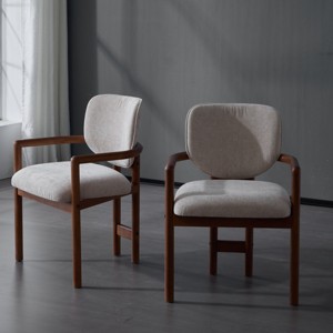 Set Of 2 Modern Indoor Upholstered Dining Chairs,Fabric Seating Wooden Armrests Chair,Rubber Wood Accent Dining Chair-Cuddlewood - 1 of 4