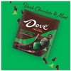Dove Promises Candy Dark Chocolate Mint Swirl 6.74 oz - 2 of 4