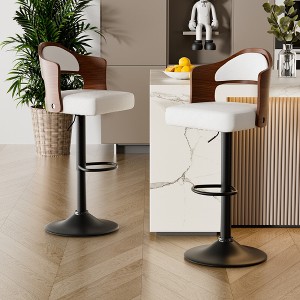 MOONMISS Cat Scratch Cloth Bar Stools Set of 2 adjustable height and 360 Degree Swivel with Footrest for Bar, Kitchen, Dining Room - 1 of 4
