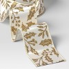 45' Christmas Fabric Ribbon Gold Glitter Holly and Berries on White - Wondershop™ - 3 of 3