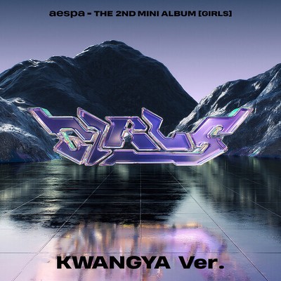 Aespa - Girls - The 2nd Mini Album (Kwangya Version) (CD)