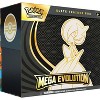Pokemon TCG: Mega Evolution Elite Trainer Box - Mega Gardevior (9 Packs, Promo Card) - 2 of 4