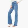KanCan Essentials Onyx Ultra High Rise Wide Flare Jeans - 3 of 4