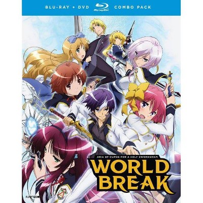 World Break: Aria of Curse for a Holy Swordsman (Blu-ray)(2016)