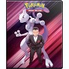 Ultra Pro Ultra PRO - Scarlet & Violet: Destined Rivals 9-Pocket Portfolio for Pokémon | Trading Card and Pokémon Card Binder Album that Protects Up - 2 of 4
