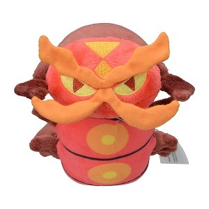 Pokemon Center Original Pokemon Dolls Maryakude - 1 of 4