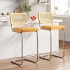 AZL1 Life Concept Dining Sets Set of 2 Upholstered Velvet Barstools with Rattan Back Stools Armless Bar for Kitchen Island, Yellow, 18.9"*17.7"*42.5" - 2 of 4