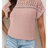 Amaryllis Women’s Crochet Knit Lace Yoke Textured Short Sleeve Pullover Lightweight T-Shirt - 3 of 4