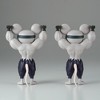 Banpresto - BanPresto - Demon Slayer: Kimetsu no Yaiba FL - Muscular Mice Figures (2) - 4 of 4