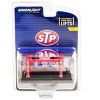 Adjustable Four-Post Lift "STP" Red and Blue "Four-Post Lifts" Series 2 1/64 Diecast Model by Greenlight - 3 of 3