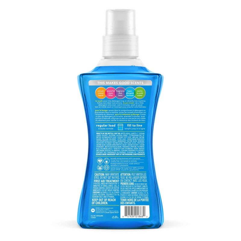Method Fresh Air Laundry Detergent - 53.5 fl oz, 2 of 6