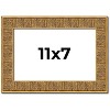 PosterPalooza | Photo Size Sculpted Black Picture Frame - UV Acrylic, Foam Board Backing, Hanging Hardware - 2 of 4