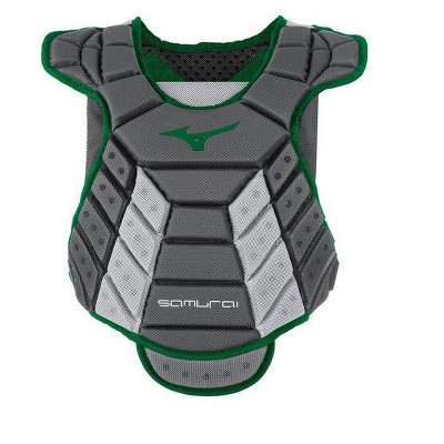 Mizuno Samurai Women's Fastpitch Softball Catcher's Chest Protector 14''