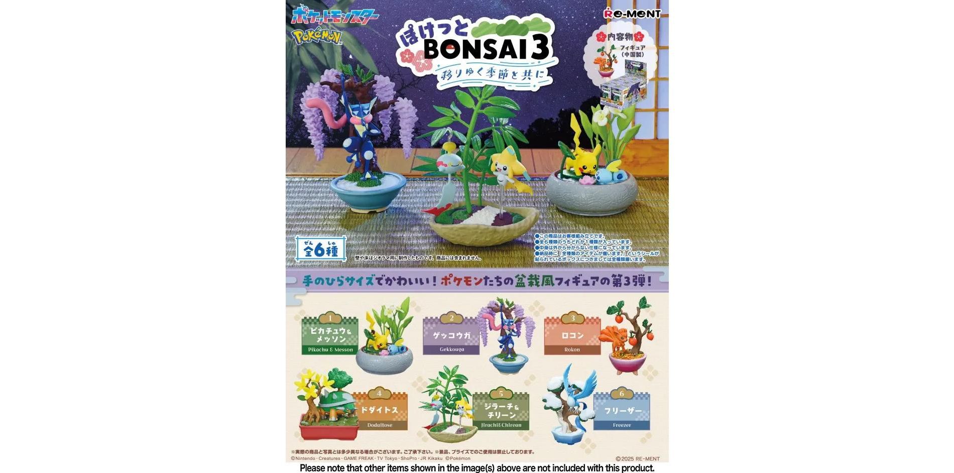 Re-Ment Pokemon Pocket BONSAI Vol. 3 With the Changing Seasons - 1 Random Figure