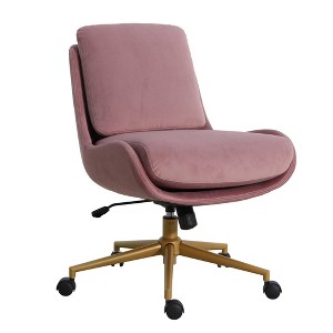 Modern Armless Office Chair - WOVENBYRD - 1 of 4