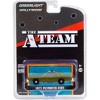 1977 Plymouth Fury "U.S. Army Police" Army Green "The A-Team" (1983-1987) TV Series 1/64 Diecast Model Car by Greenlight - 3 of 3