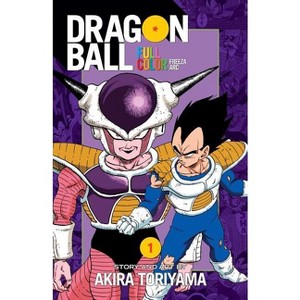 Dragon Ball Full Color Freeza Arc, Vol. 1 - (Dragon Ball Full Color Freeza ARC) by  Akira Toriyama (Paperback) - 1 of 1