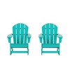 WestinTrends  Outdoor Patio Porch Rocking Adirondack Chair - 3 of 4