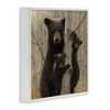 Stupell Industries Forest Black Bear and Cubs, 24" x 24" - 3 of 4