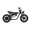 Droyd Kids' Weeler 14" Step Over Mini Electric Bike - 2 of 4
