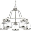 Progress Lighting Judson 5-Light Chandelier, Antique Bronze, Schoolhouse Globe, Canopy Included, Shade Dimensions: 6.5 x 5.25 - 2 of 4