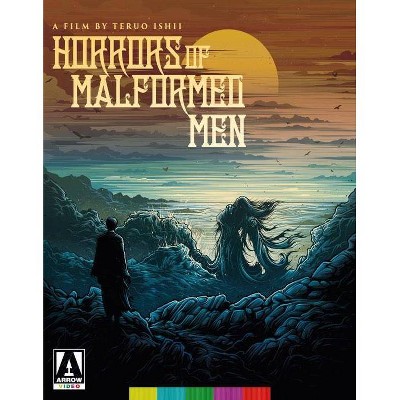 Horrors of Malformed Men (Blu-ray)(2018)