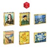 PICASSO-TILES 20 PC World Famous Paintings Theme Magnetic Building Puzzle Cubes Set for Kids Ages 3+ - 4 of 4