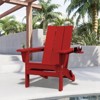 Hyleory Double Cup Holder Folding Adirondack Chair - HDPE Weather resistance,Stackable, Ergonomic Design - 4 of 4