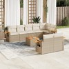 vidaXL Garden Sofa Set Beige - 2 of 4