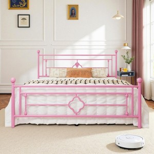 Metal Bed Frame with Vintage Headboard & Footboard, No Box Spring, Storage, Noise-Free, Easy Assembly - 1 of 4