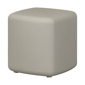 Sweedi Kids' Stool Beige - South Shore: Kids Furniture, Toddler Table, Polypropylene, 5-Year Warranty, 200 lb Capacity - 1 of 4