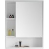 Fine Fixtures Shawbridge Medicine Cabinet - 2 of 4