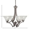 Toltec Lighting Zilo 4 - Light Chandelier in  Graphite with 7" Italian Ice Shade - 2 of 2