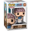 FUNKO POP! Movies: Wet Hot American Summer - Gene w/ Can - 2 of 3