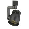 Cal Lighting Dimmable 12W intergrated LED Track Fixure, 960 Lumen, 3000K - 2 of 4