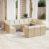 vidaXL Garden Sofa Set Beige - 2 of 4