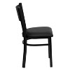 Flash Furniture Black Grid Back Metal Restaurant Chair - image 4 of 4