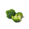 Broccoli Florets - 12oz - Good & Gather™ - image 2 of 3