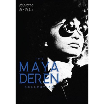 Maya Deren Collection (DVD)(2020)