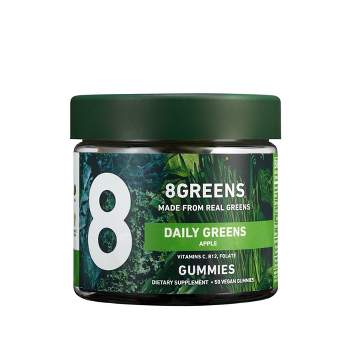 8Greens Daily Greens Vegan Gummies Dietary Supplement - Apple