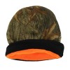 Iceberg Polar Wear Men's Reversible Camo Heavyweight Knit Winter Hat - 2 of 4