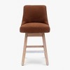 WestinTrends 26" Upholstered Swivel Counter Height Bar Stool - 4 of 4