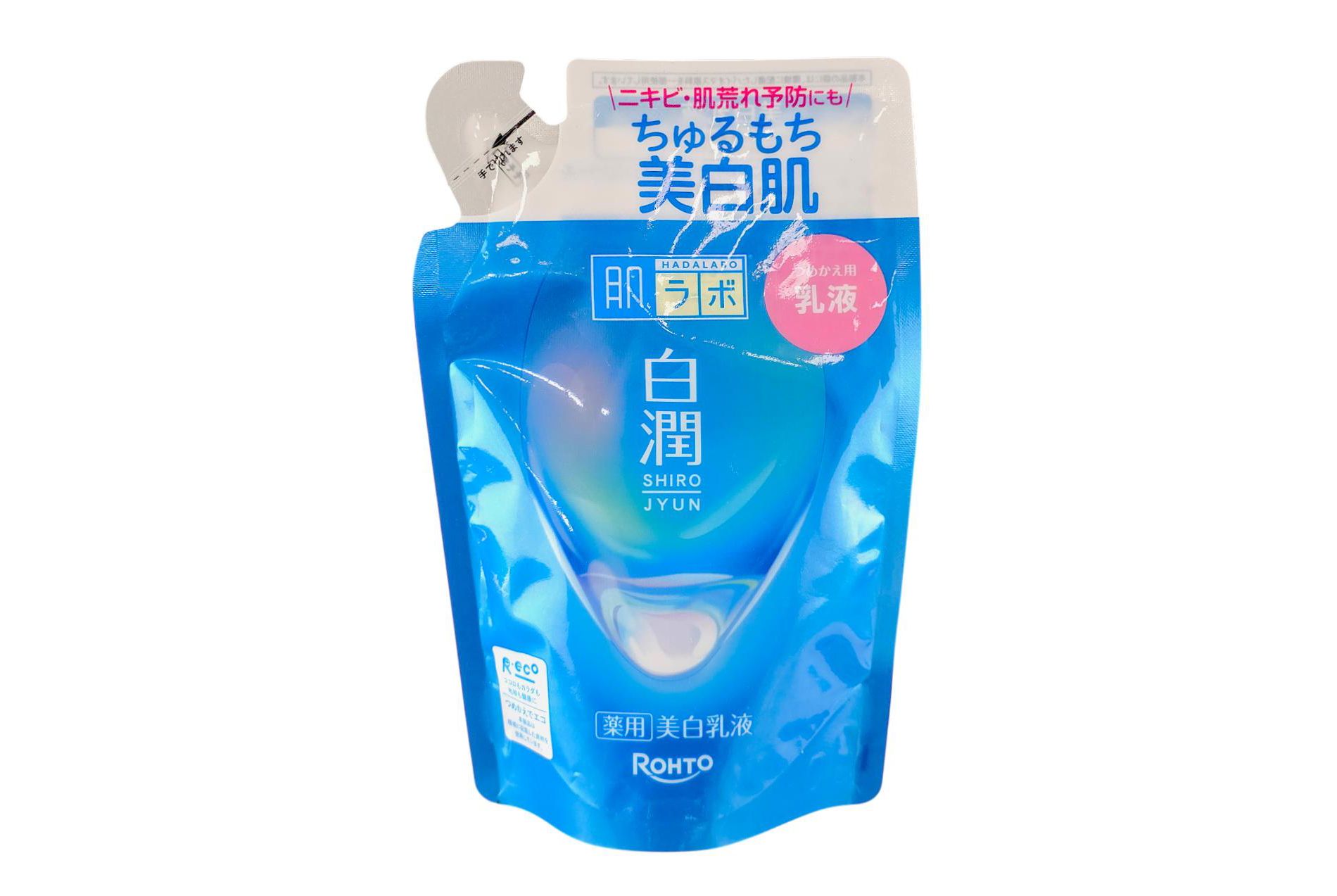 Hada Labo Shirojyun Brightening Milk (4.73 oz/Refill) Quench your skin-s thirst and unveil a translucent, mochi-soft glow